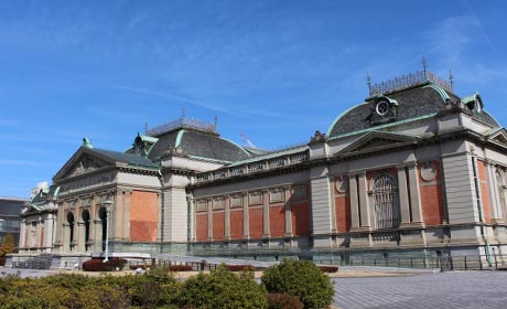 Kyoto National Museum